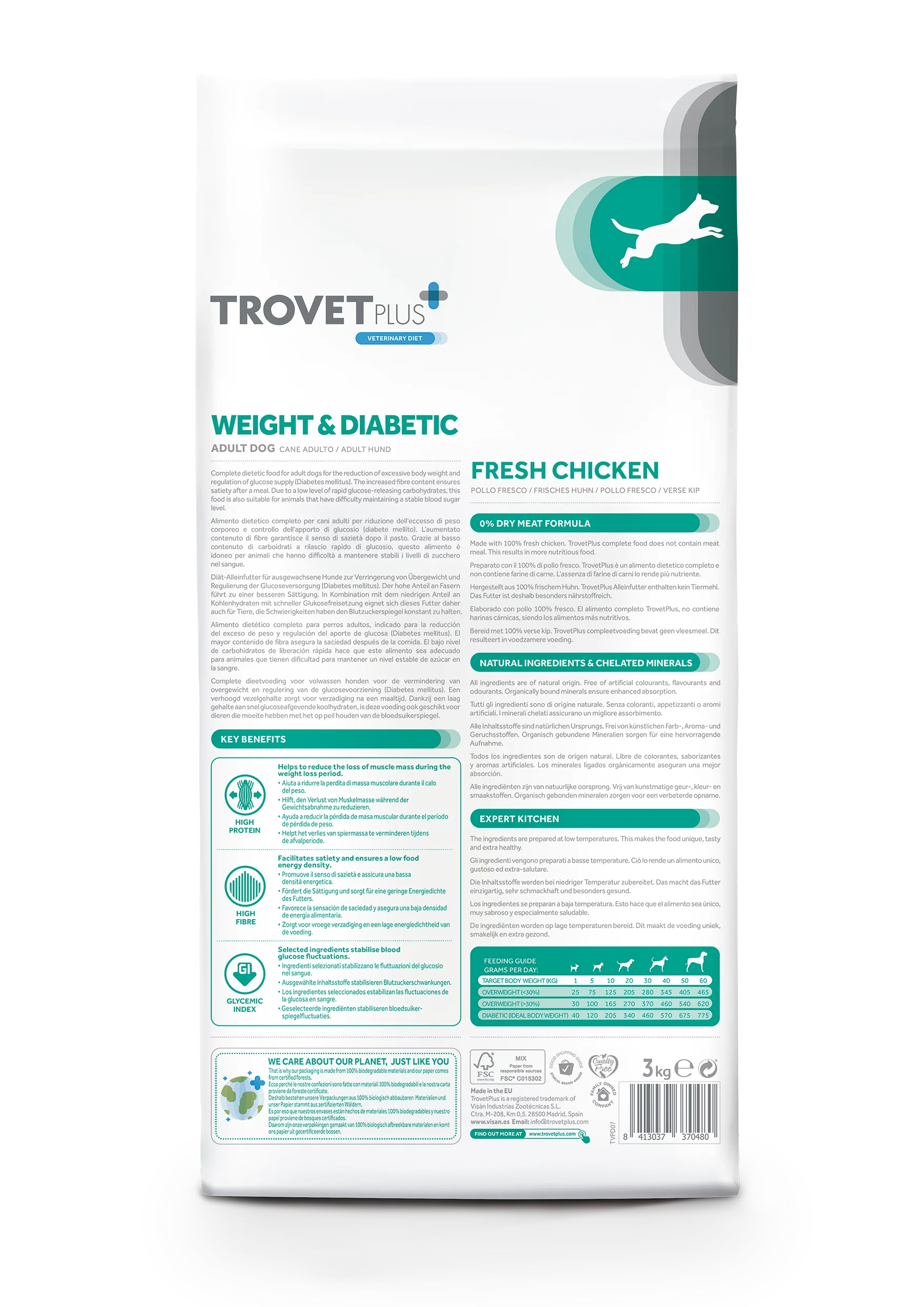 Trovet Plus | Weight Diabetic Fresh chicken Adult dog - immagine 4