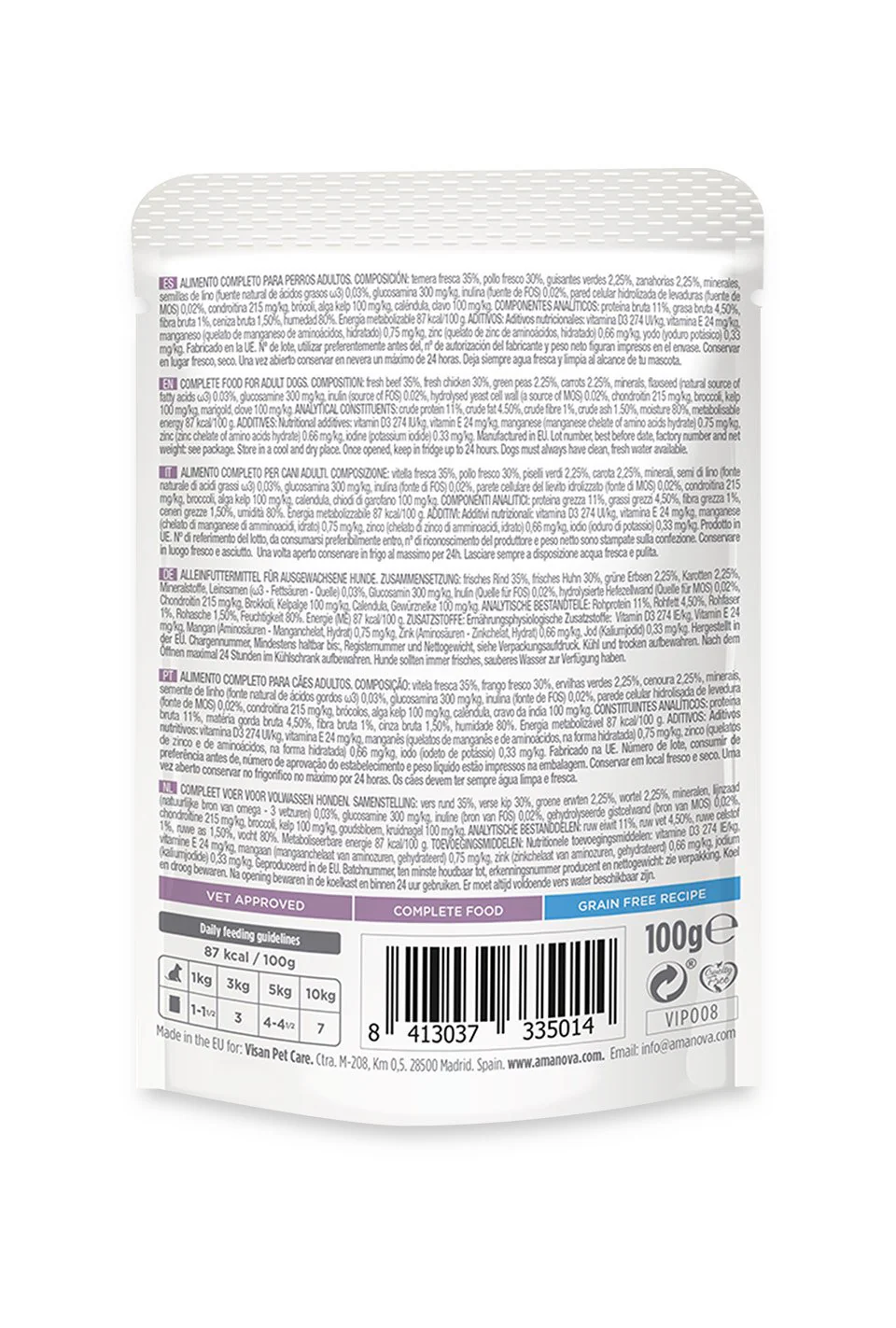 Amanova | Adult Brillant Beef Chicken Dog Wet P01 - immagine 4