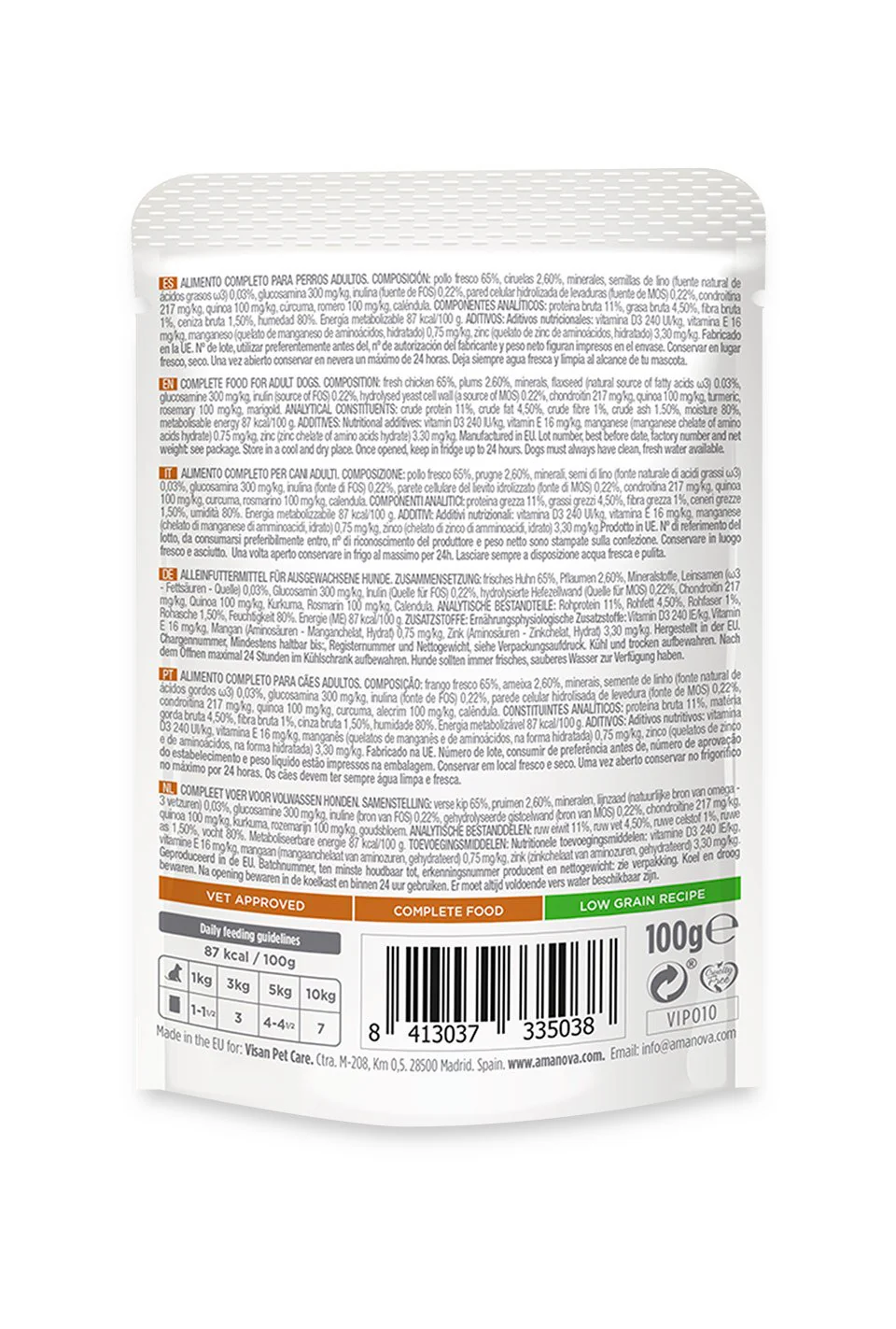 Amanova | Adult Exquisite Chicken Dog Wet P03 - immagine 4