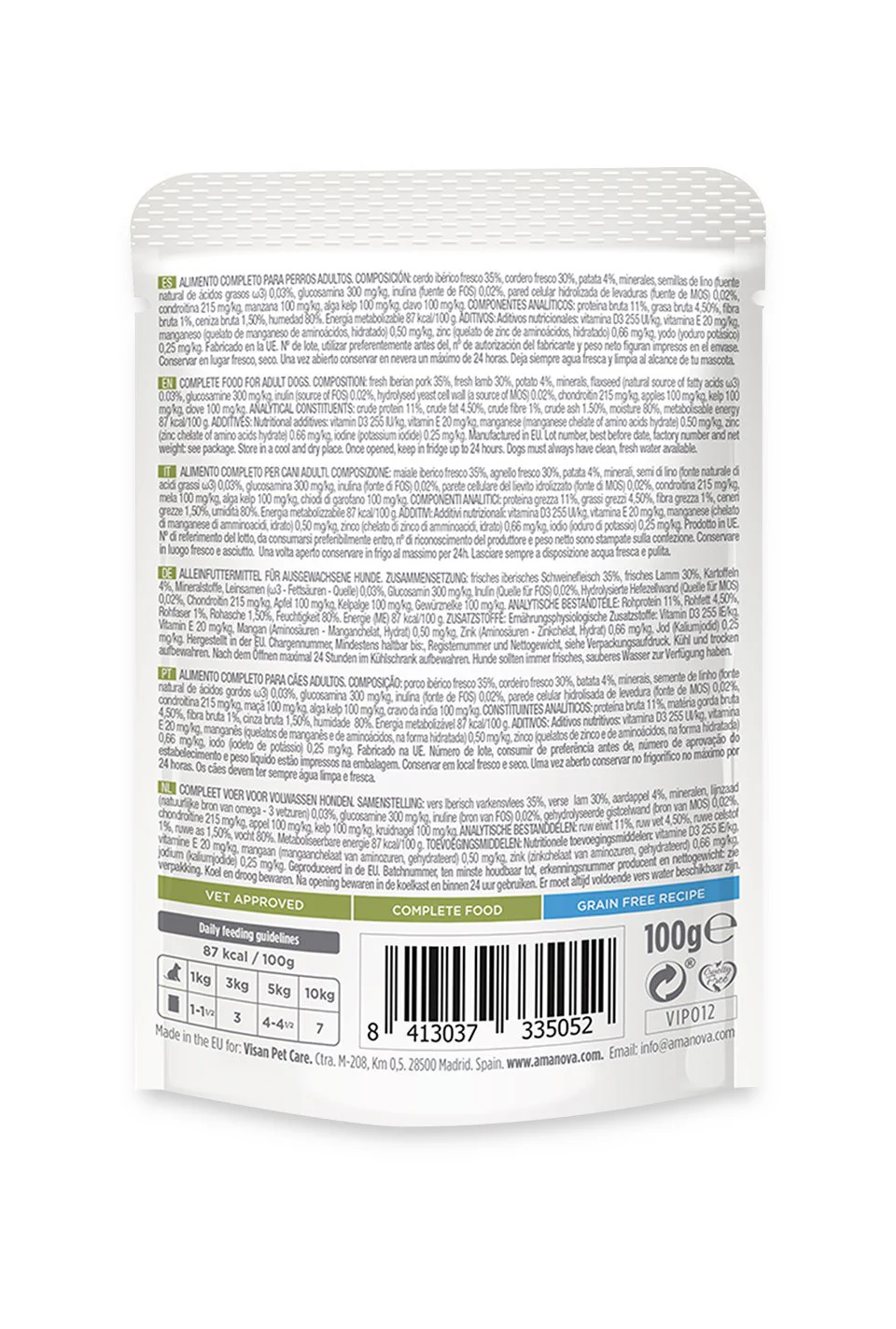 Amanova | Adult Luscious Lamb Pork Dog Wet P05 - immagine 4