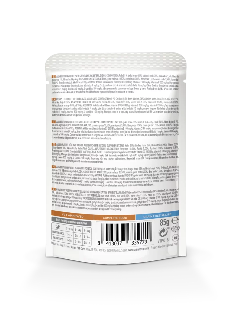 Amanova | Sterilised Cat Chicken Wet P10 - immagine 4