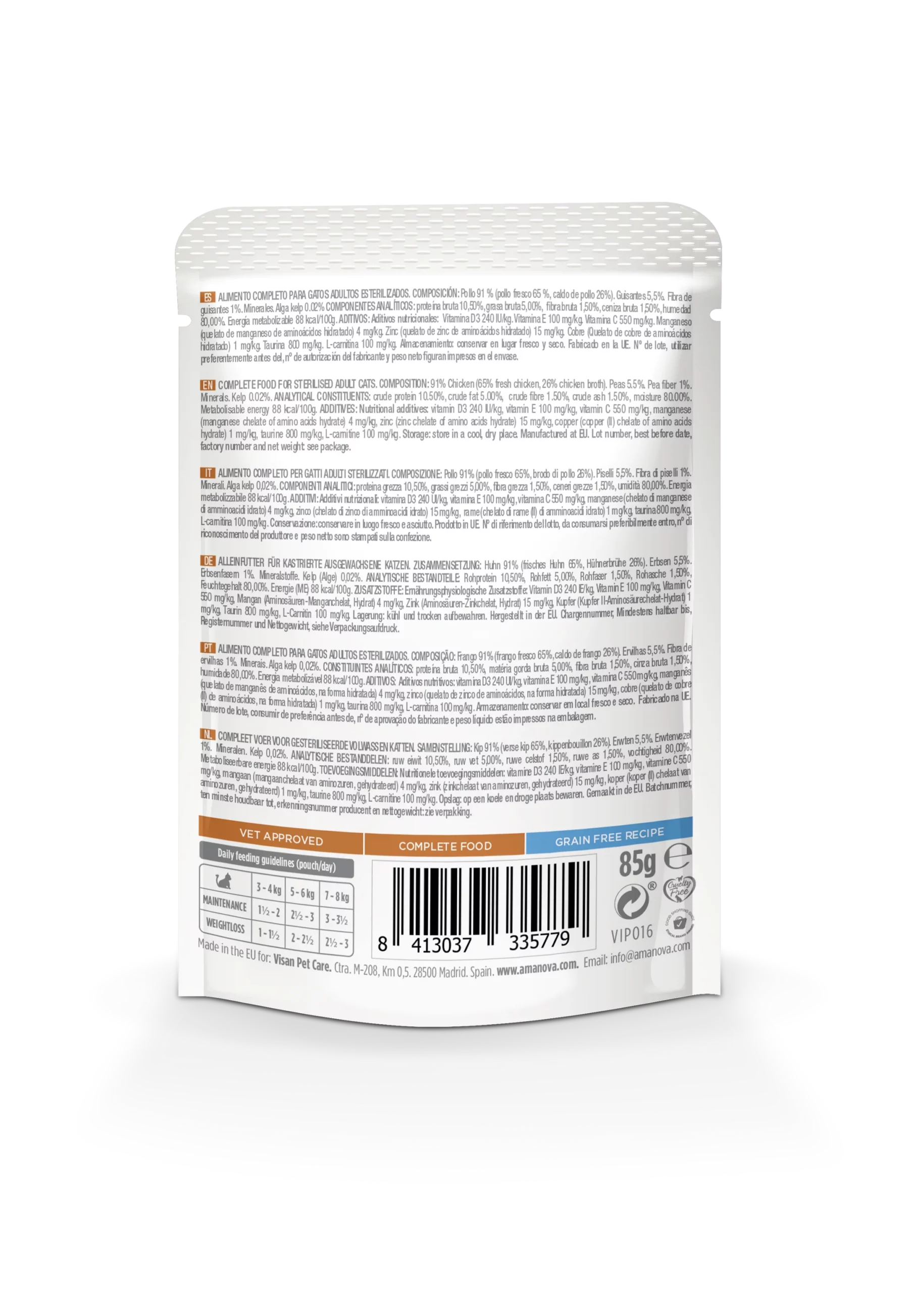 Amanova | Sterilised Cat Chicken Wet P10 - immagine 4