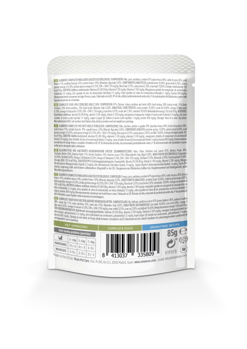 Amanova | Sterilised Cat Lamb Sardines Wet P13 - immagine 4