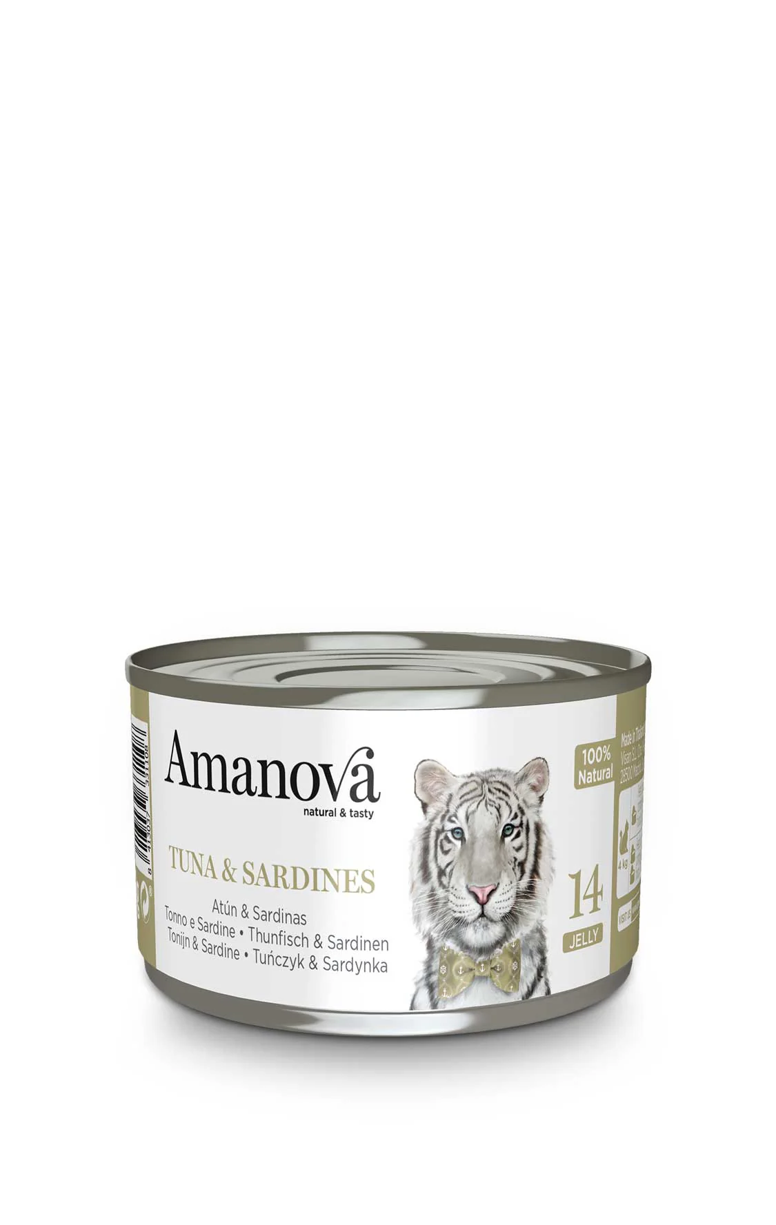 Amanova | Cat Tuna Sardines Wet 14